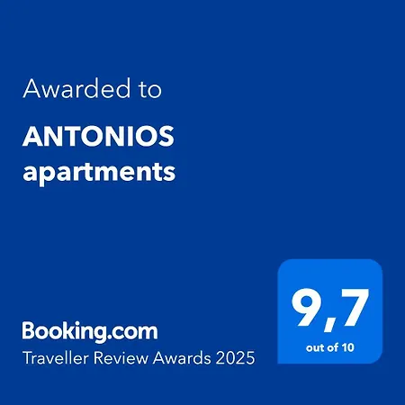 Antonios Archangelos (Rhodes)